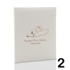 Album dziecięcy, wklejany 40 kremowych stron, personalizowany 12 wzorów do wyboru: Chrzest Metryczka Mój pierwszy album